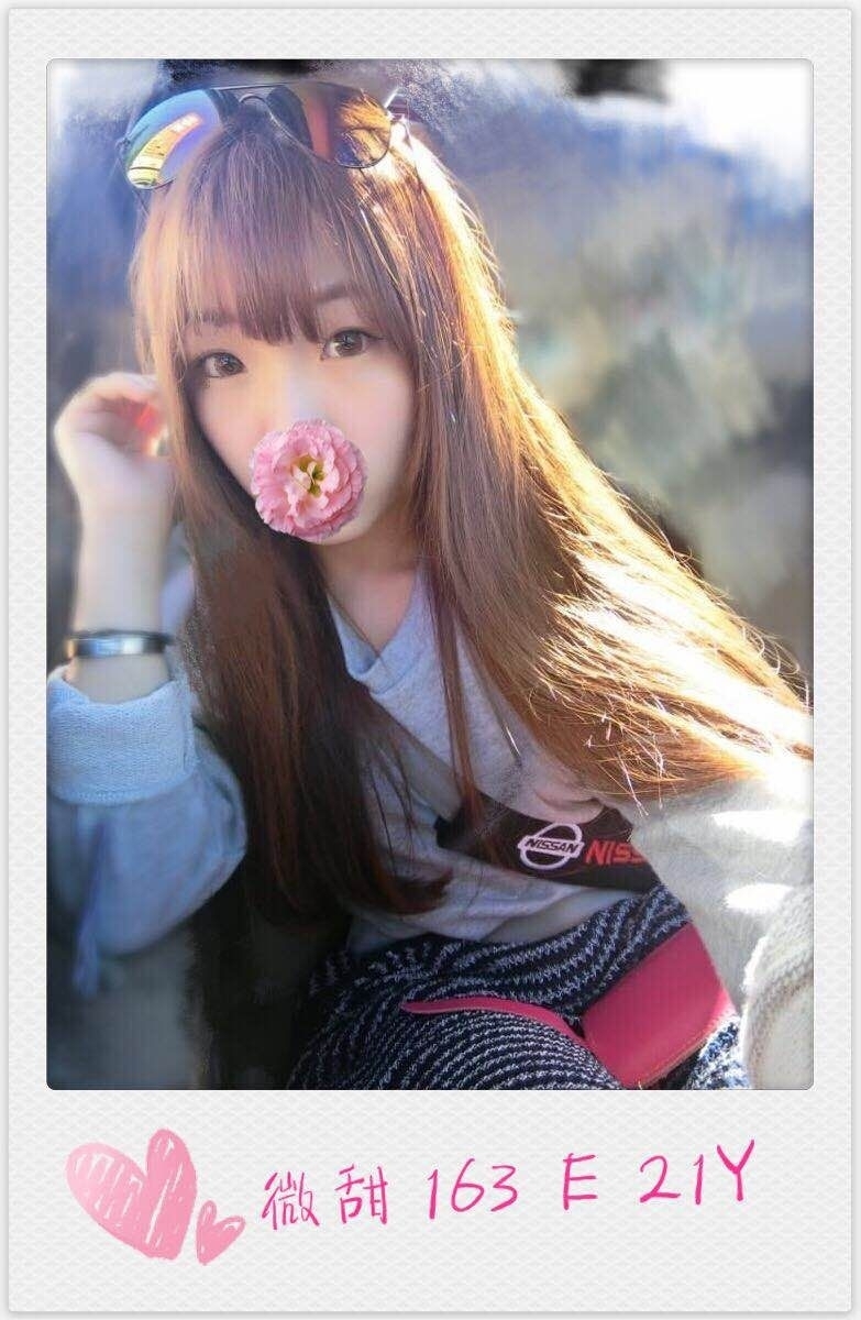 澎湖 心田 網紅34F